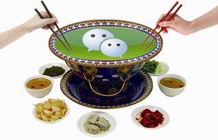 朋友圈賣食品需有證 交易平臺需擔(dān)責(zé) 食品經(jīng)營